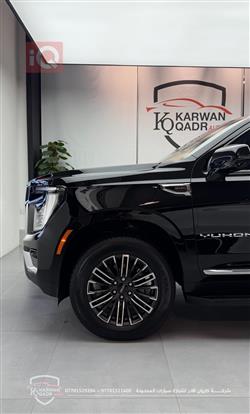 جی ئێم سی یوکۆن